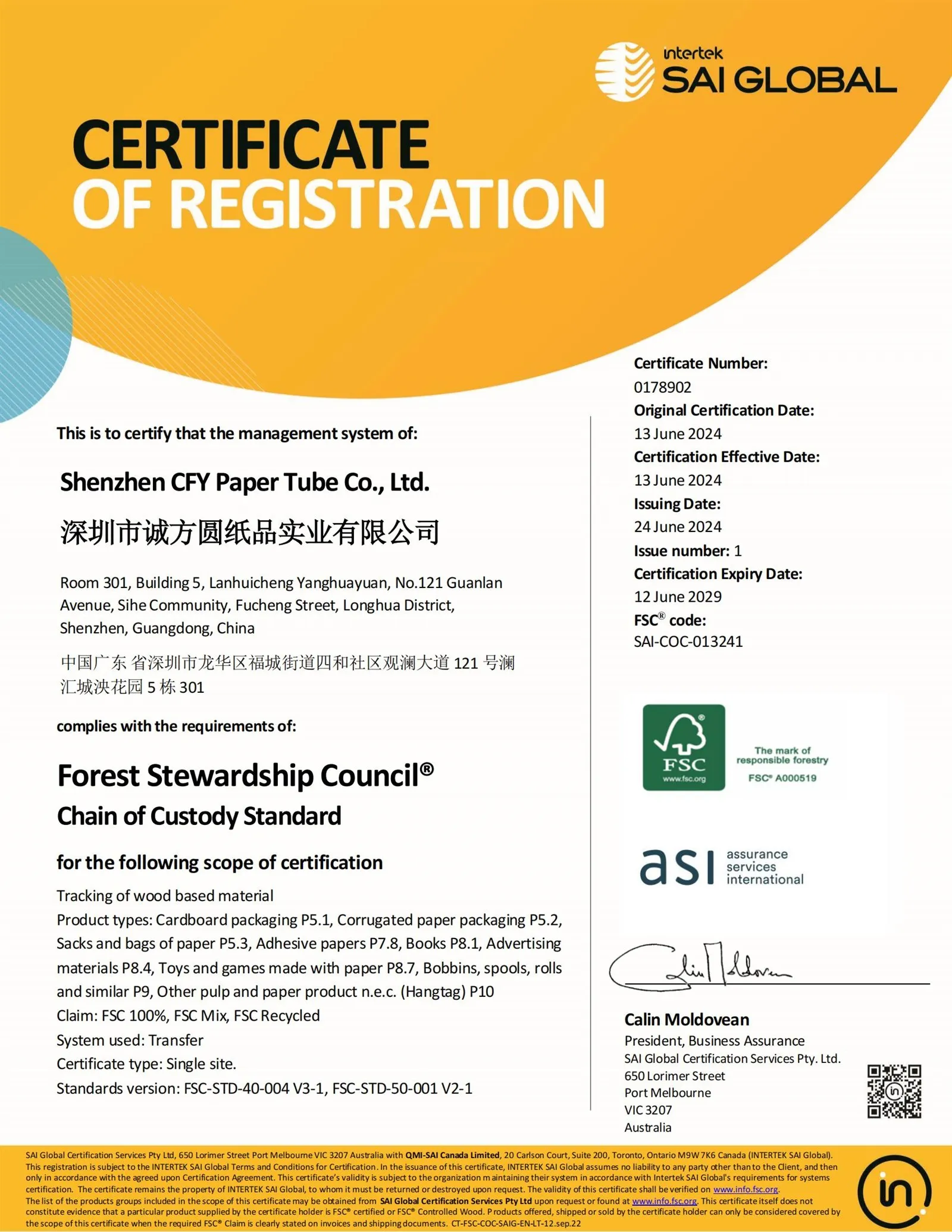FSC FSC